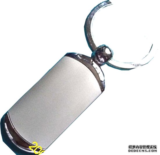 OEM metal keychain(M-MK01)