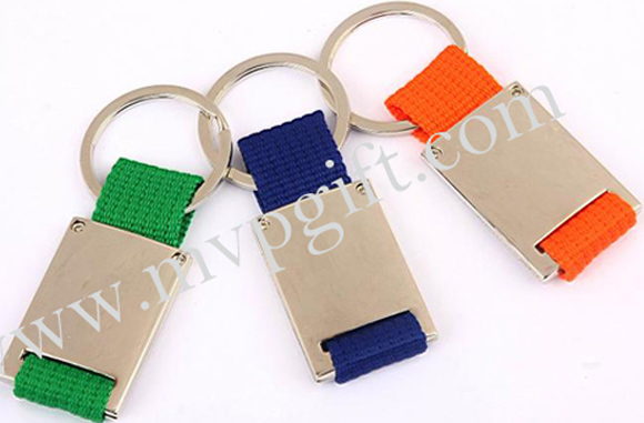 new design metal keychain(m-mk03)