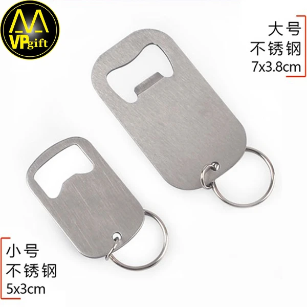 Wholesale custom printing logo gift stainless steel bottle can opener