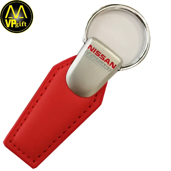 Wholesale custom high quality PU leather promotio gift car nissan key chain